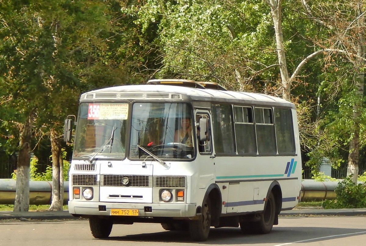 ММ 752 57 ММ 752 57