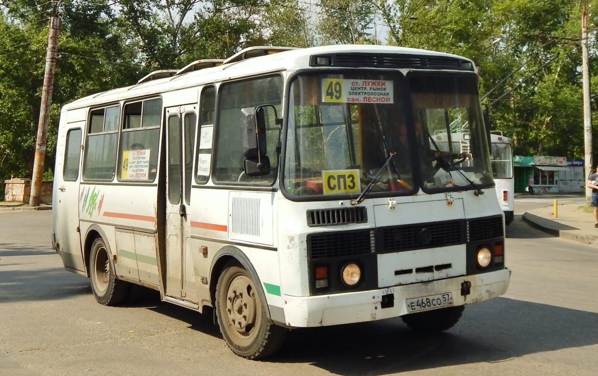  468  57