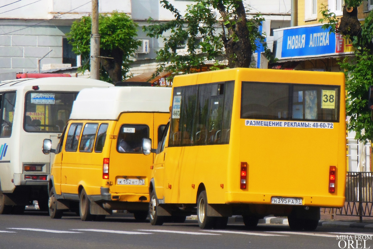 К 152 ВТ 57, Н 395 РА 57 К 152 ВТ 57, Н 395 РА 57