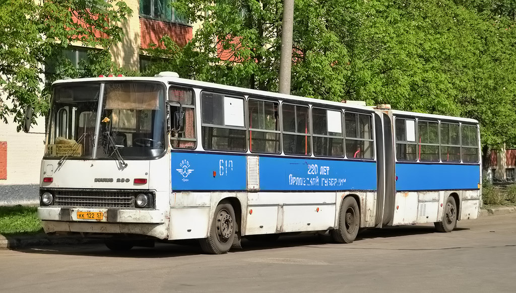 610 610