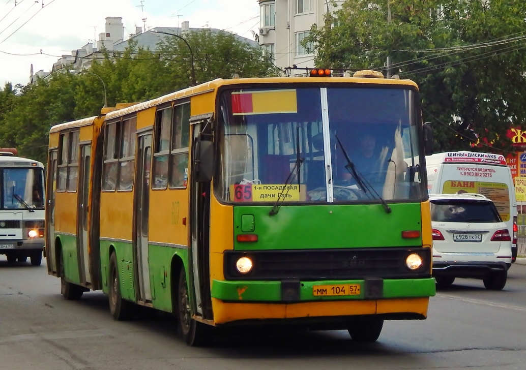 607 607