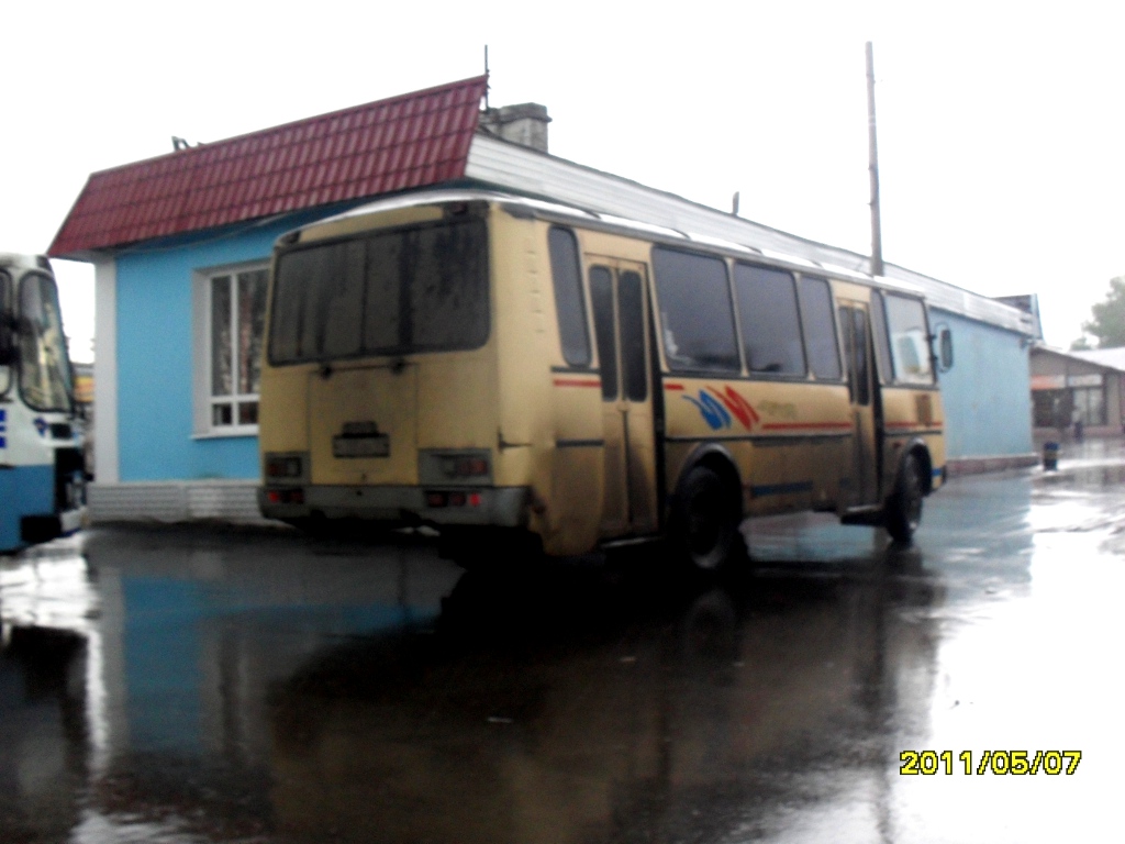 Х 285 ВА 57 Х 285 ВА 57
