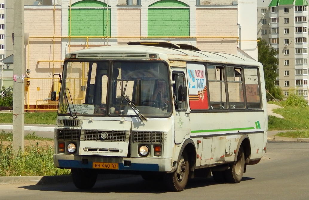  440 57