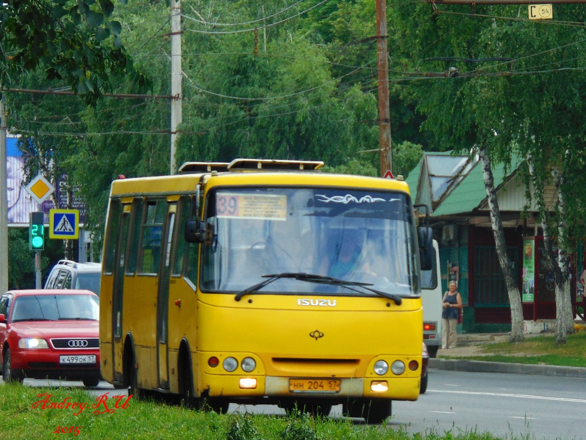НН 204 57 НН 204 57