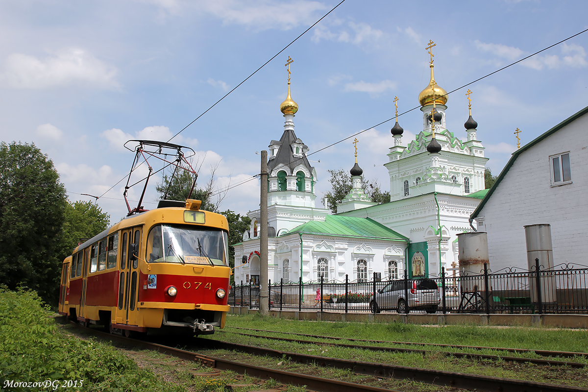 074, Фотозарисовки (Орёл) 074, Фотозарисовки (Орёл)