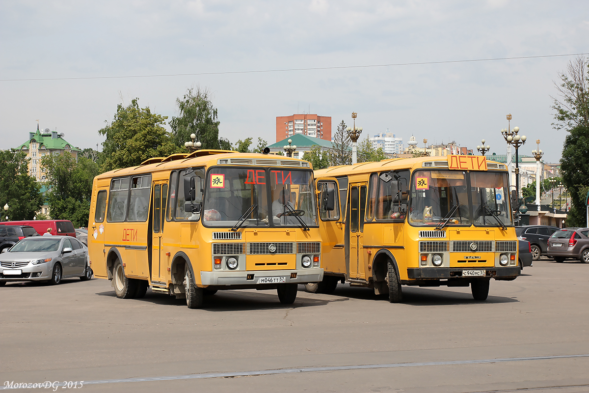 С 940 МС 57, М 046 ТТ 57 С 940 МС 57, М 046 ТТ 57