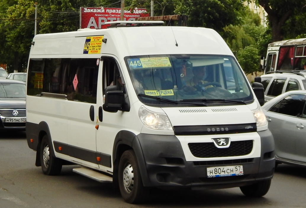 Н 804 СН 57 Н 804 СН 57