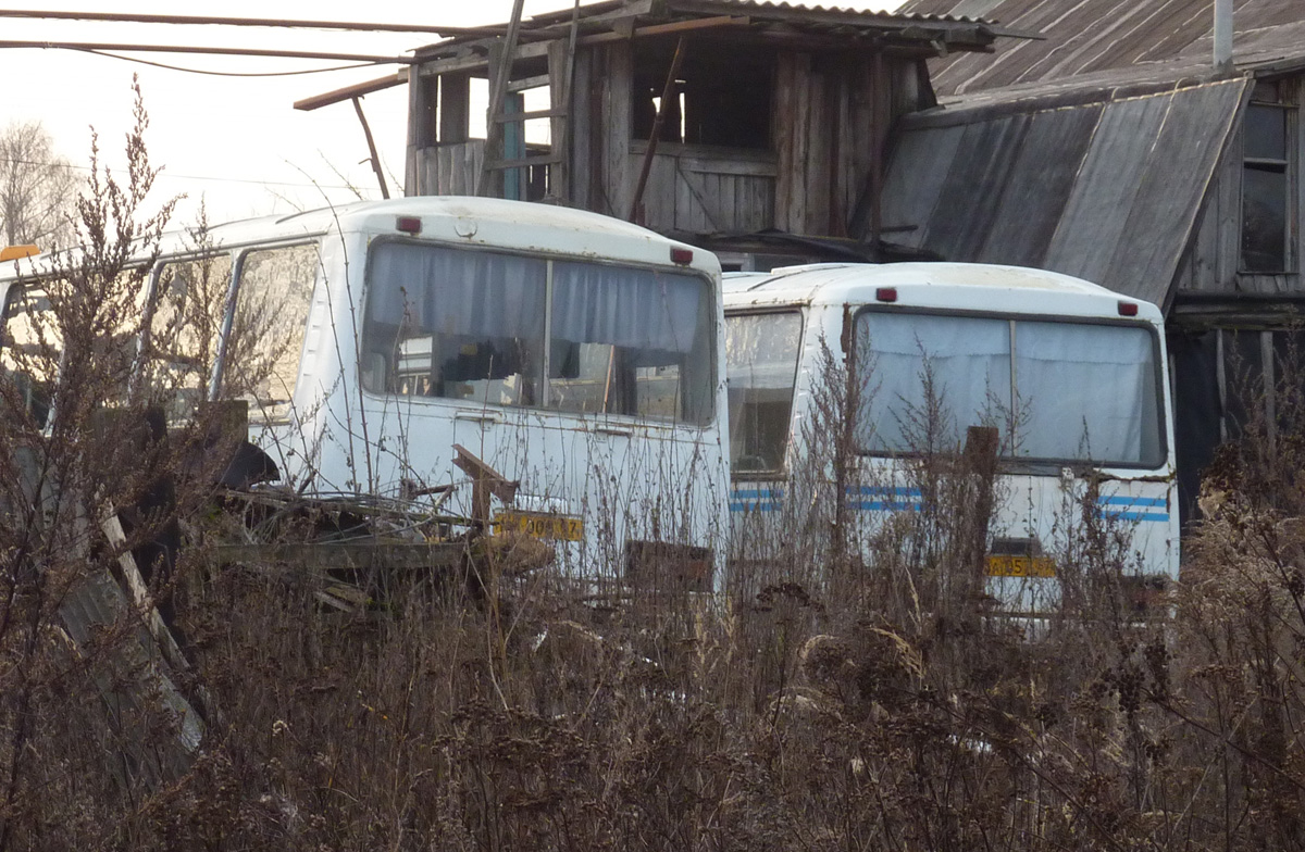 ММ 008 57, АА 057 57 ММ 008 57, АА 057 57