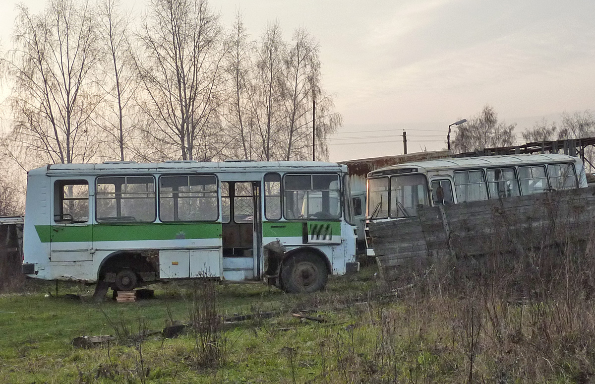 Р 017 ХО 57 Р 017 ХО 57