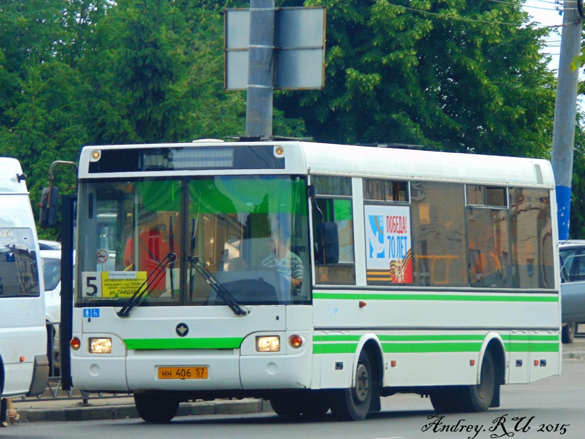  406 57