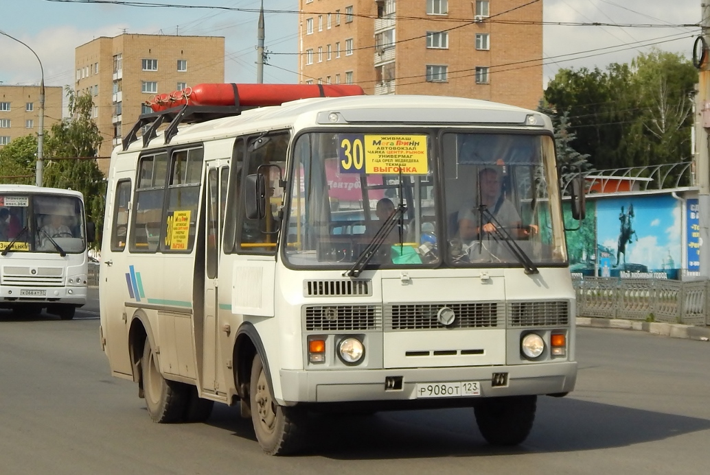  908  123