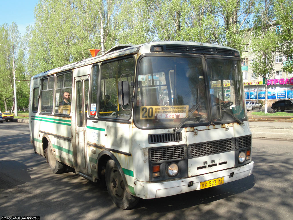 732 732