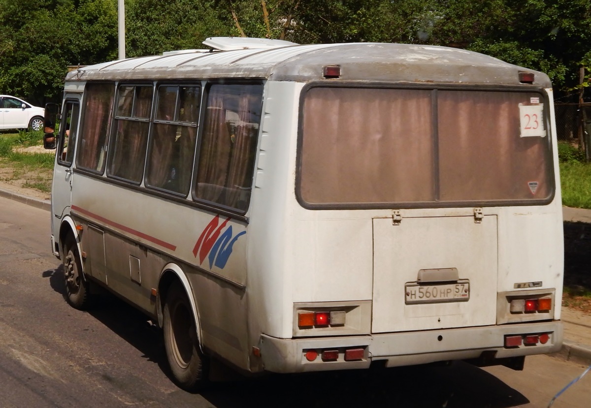  560  57