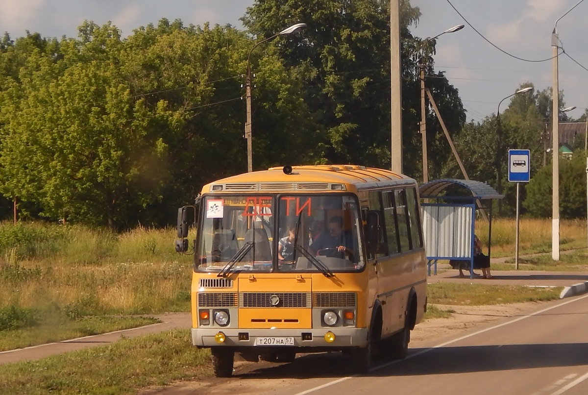 207  57