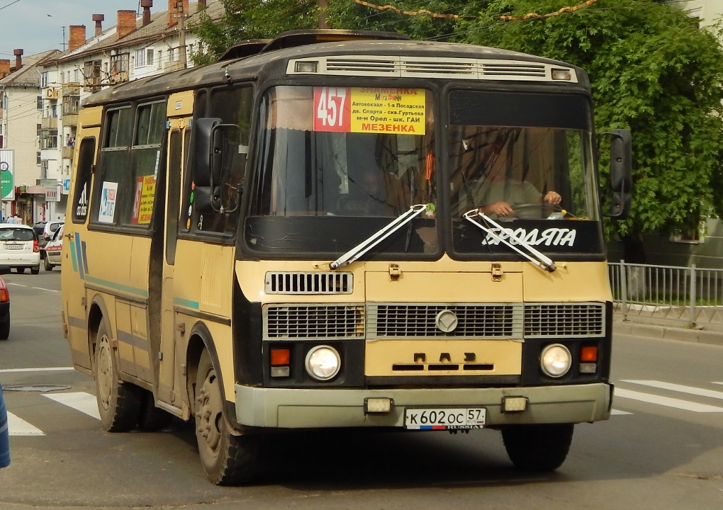 К 602 ОС 57 К 602 ОС 57