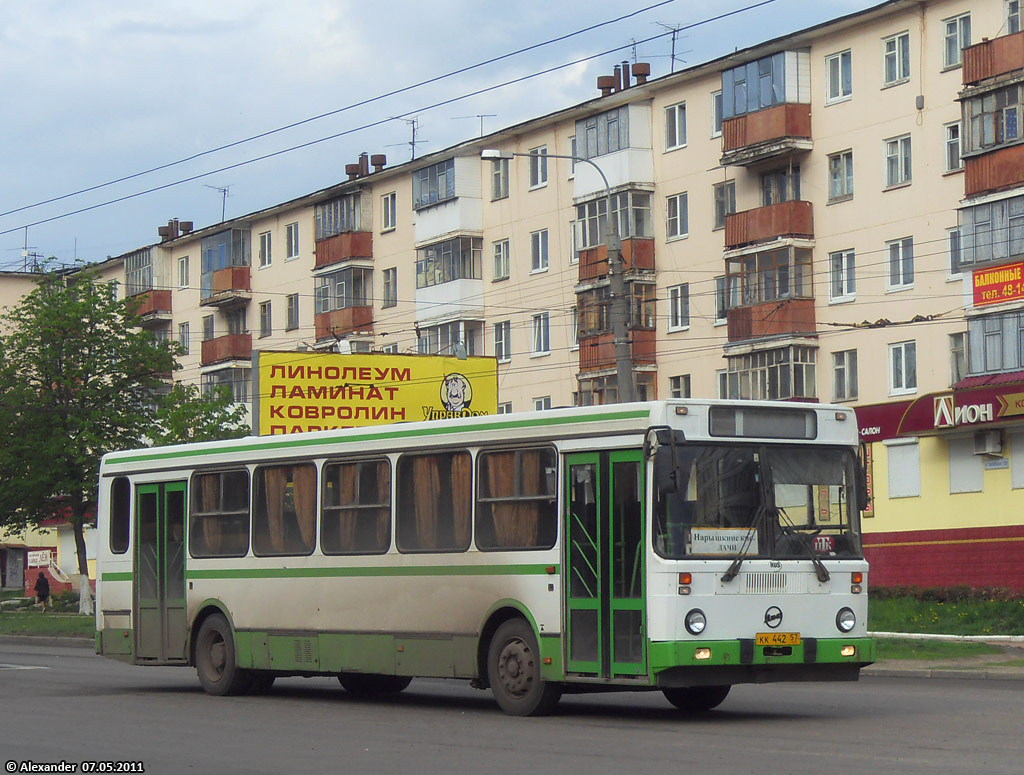 КК 442 57 КК 442 57