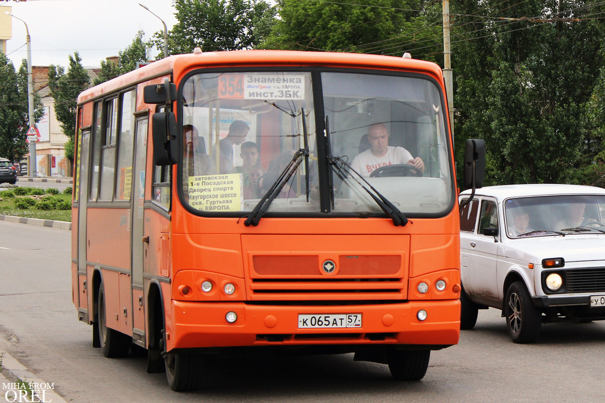 К 065 АТ 57 К 065 АТ 57