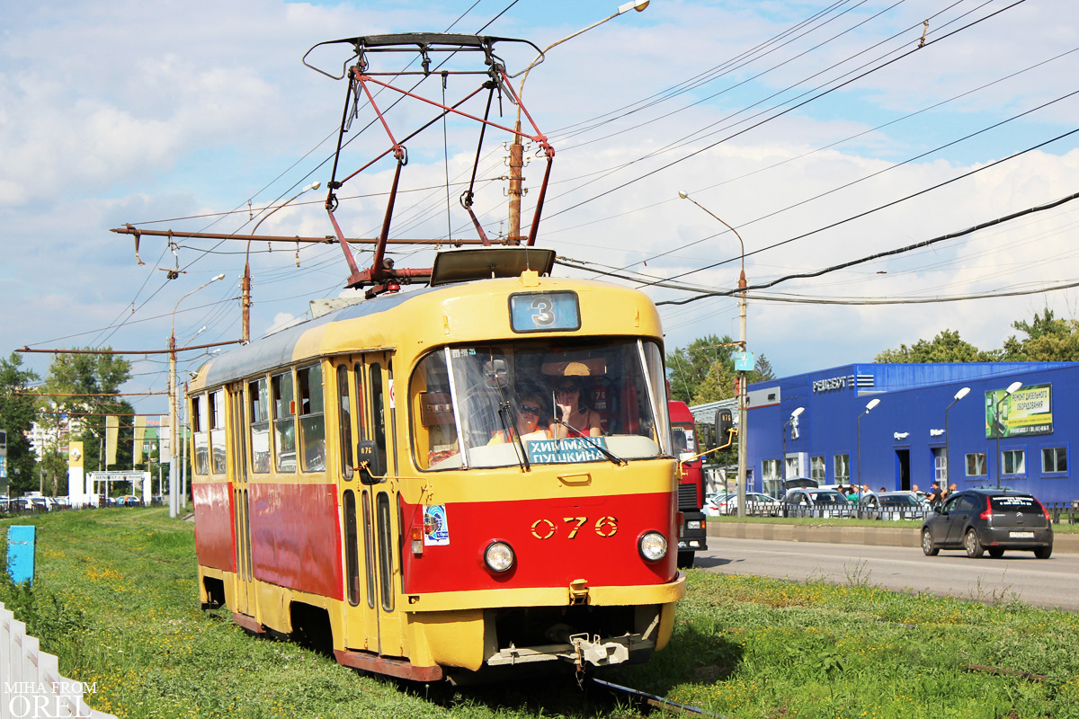 076 076