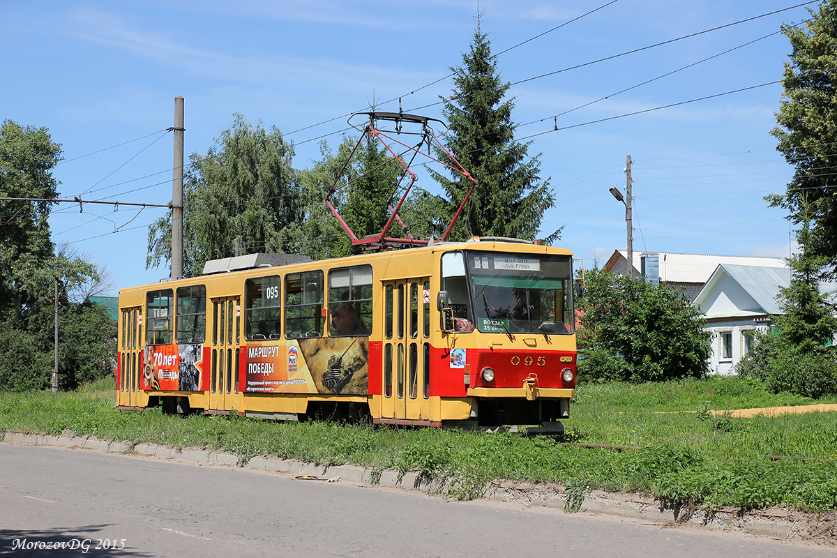 095 095