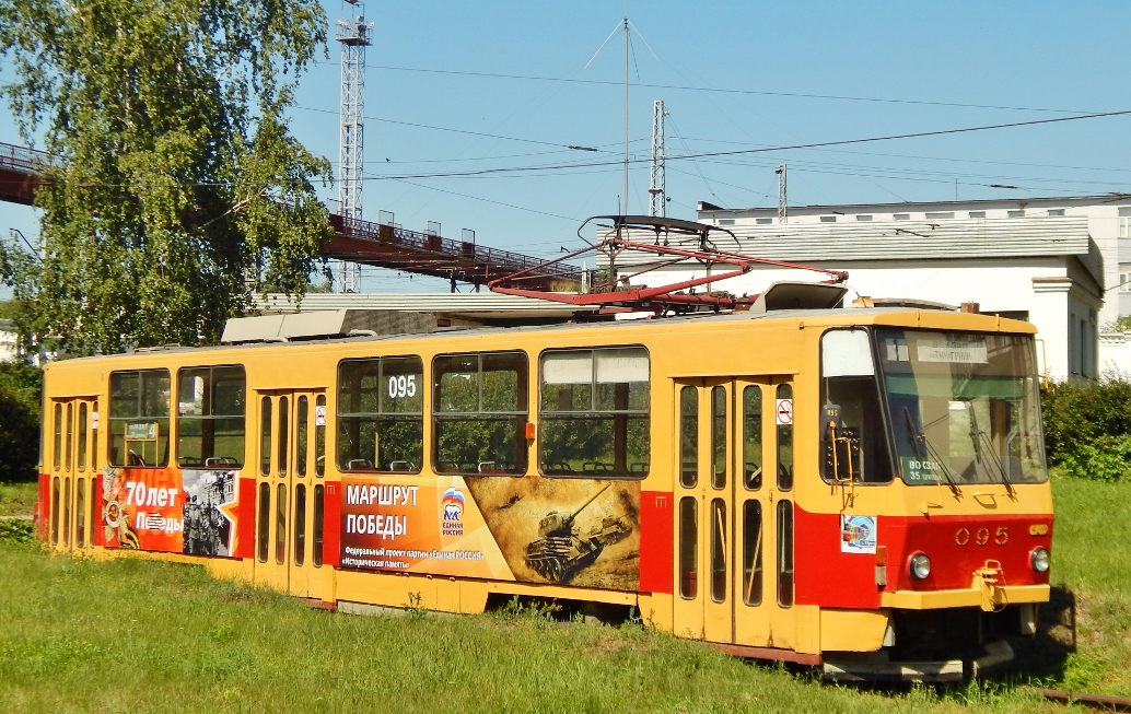 095 095