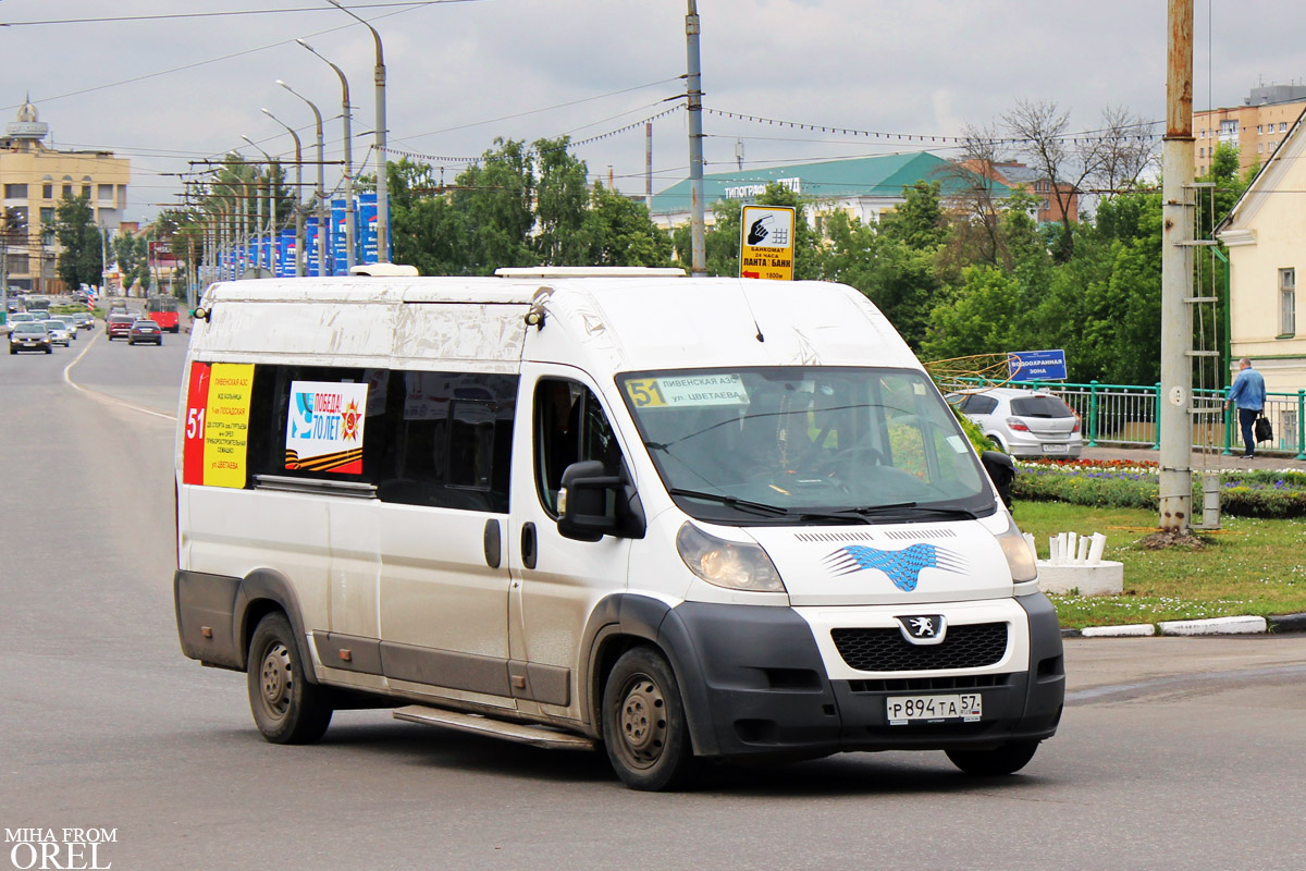 Р 894 ТА 57 Р 894 ТА 57