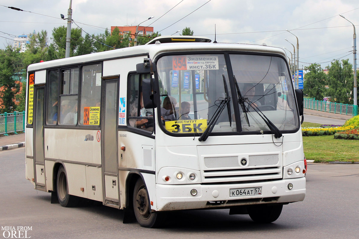 К 064 АТ 57 К 064 АТ 57