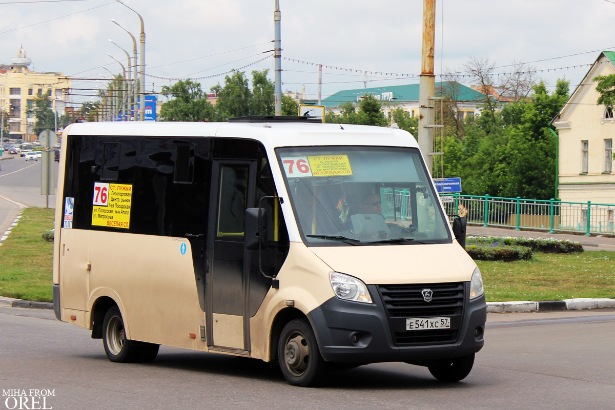 Е 541 ХС 57 Е 541 ХС 57