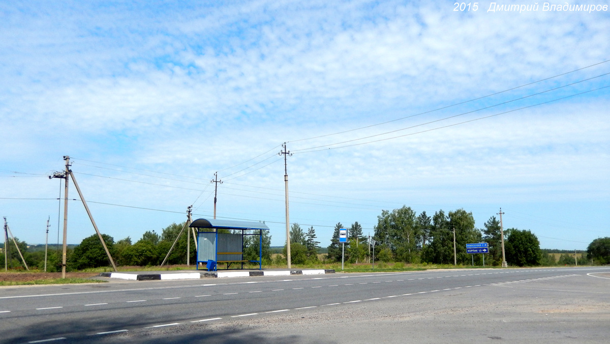 Остановки: конечные станции и кольца (Орл. район) Остановки: конечные станции и кольца (Орл. район)
