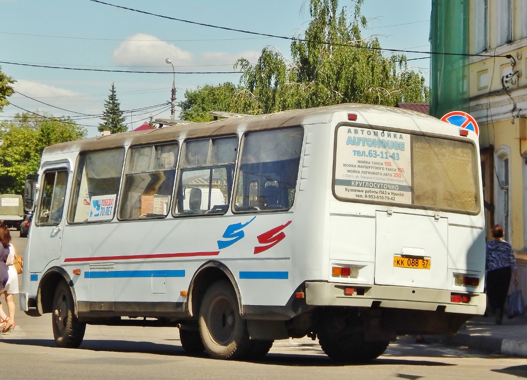 КК 088 57 КК 088 57