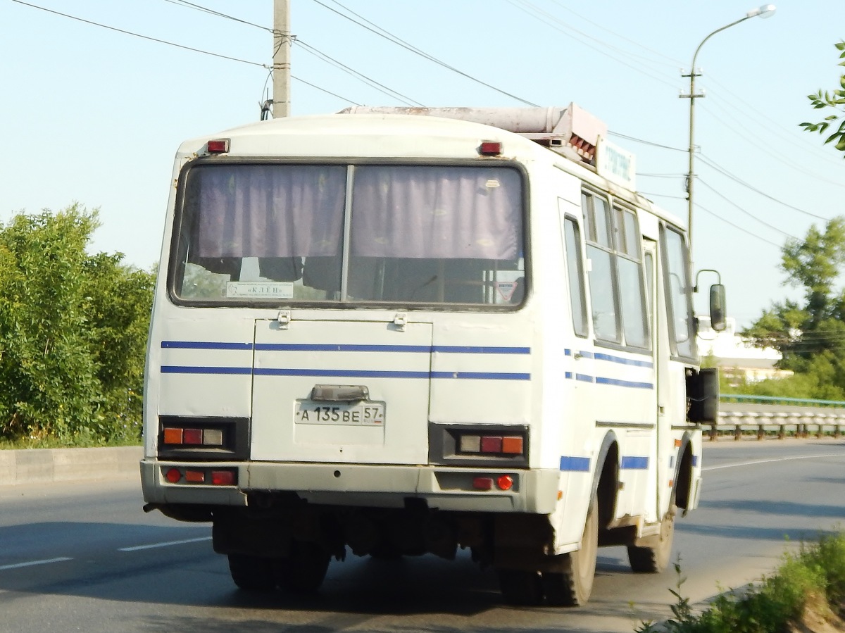 А 135 ВЕ 57 А 135 ВЕ 57