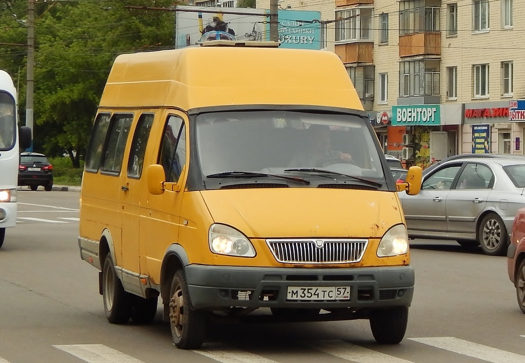  354  57