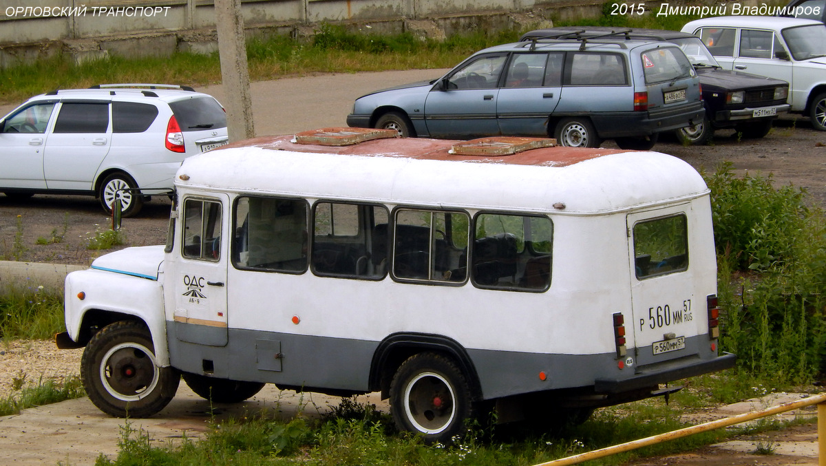  560  57