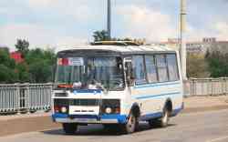 270 