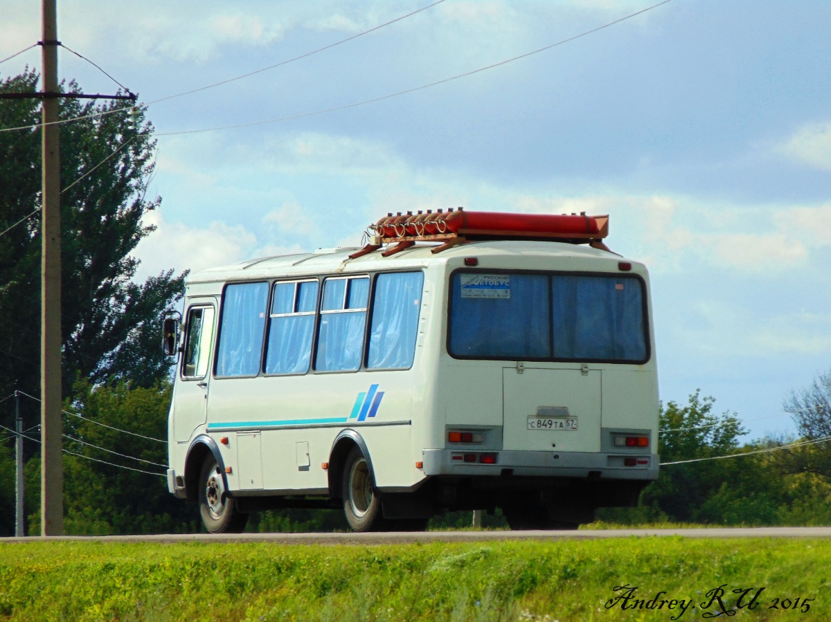 С 849 ТА 57 С 849 ТА 57