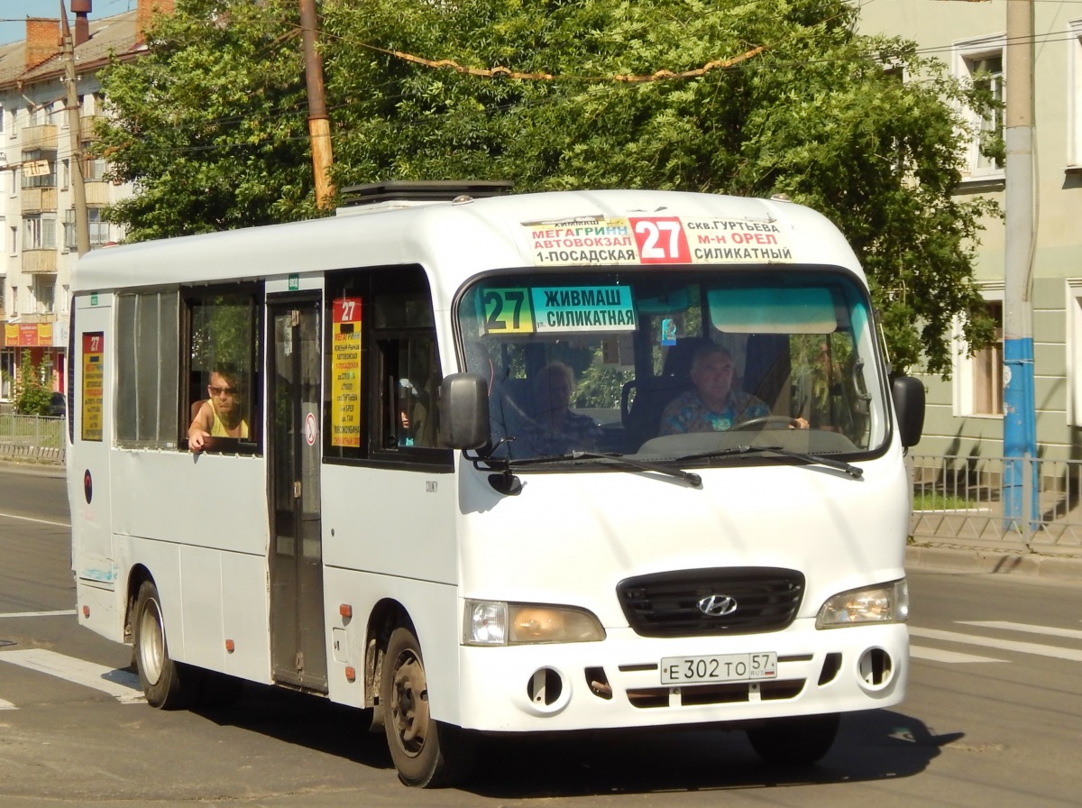 Е 302 ТО 57 Е 302 ТО 57