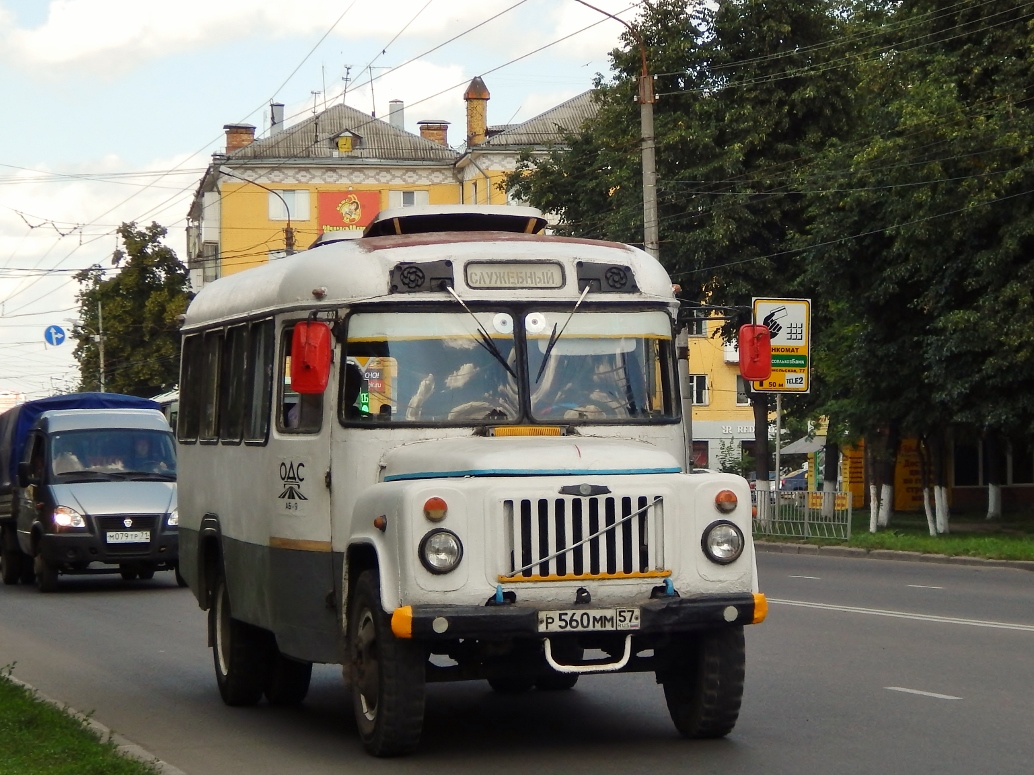  560  57