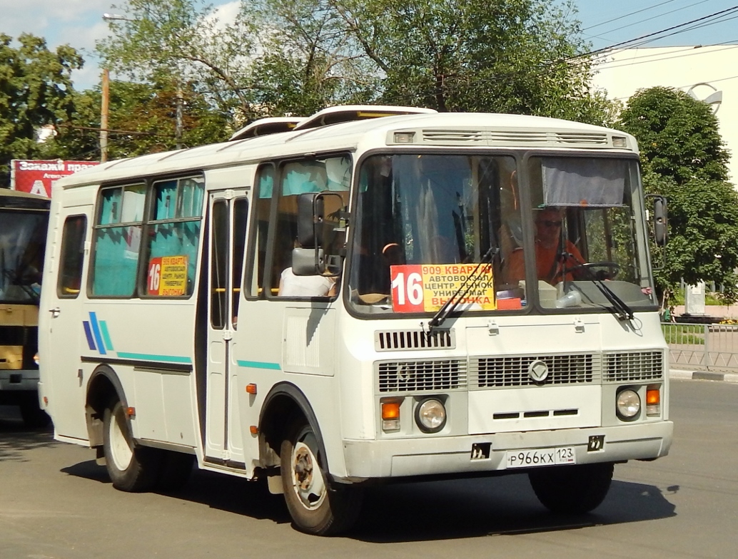  966  123