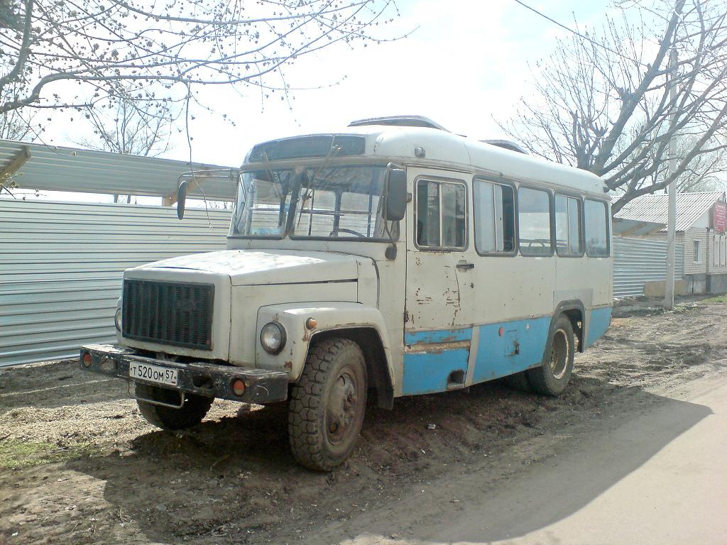  520  57