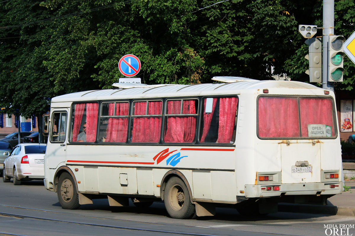  349  57