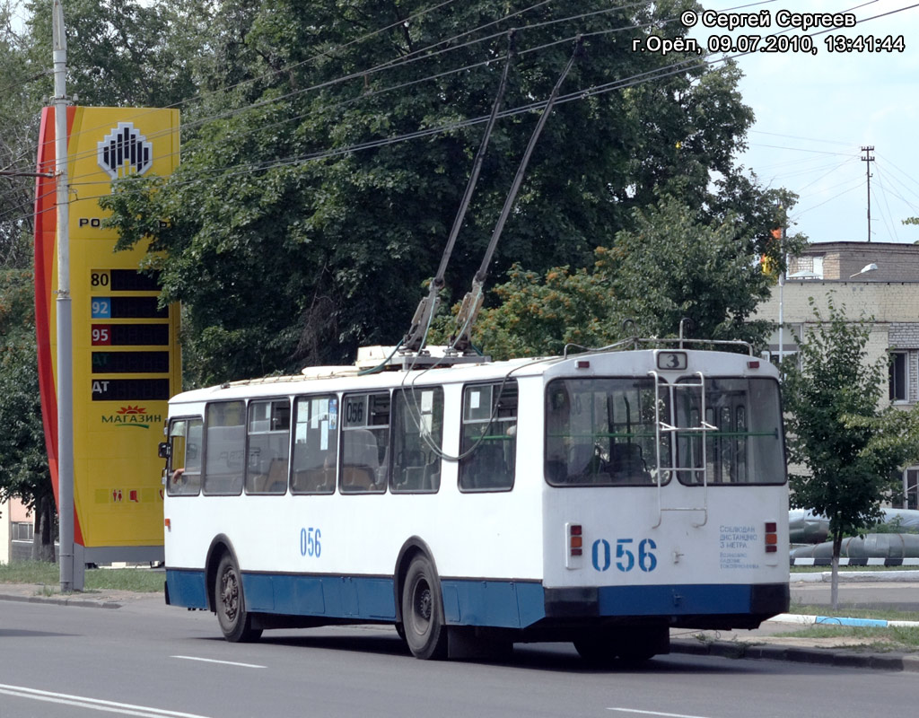 056 056