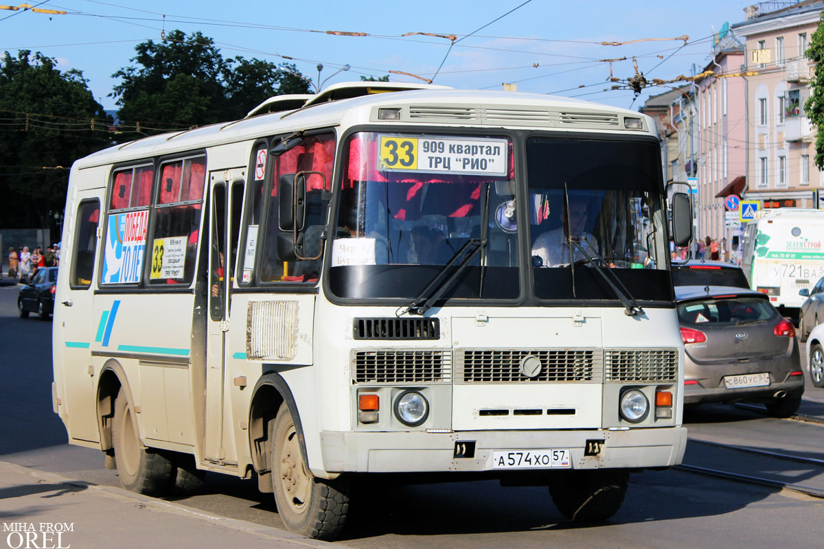  574  57