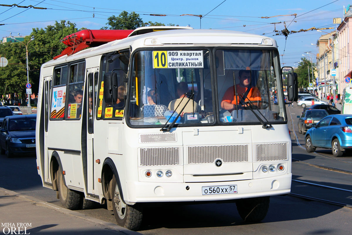  560  57