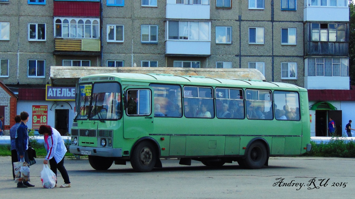 Т 671 РА 57 Т 671 РА 57