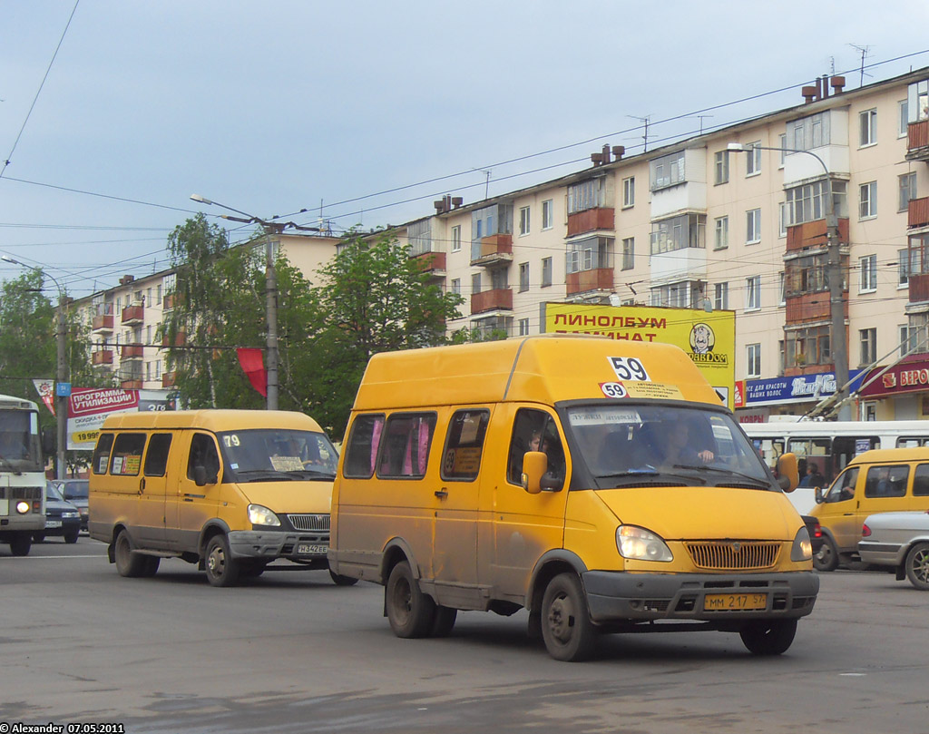 Н 342 ЕЕ 57, ММ 217 57 Н 342 ЕЕ 57, ММ 217 57