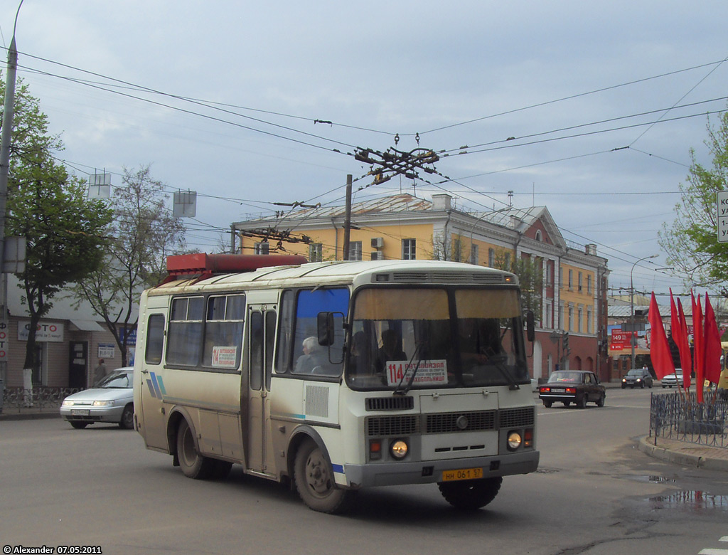 НН 061 57 НН 061 57