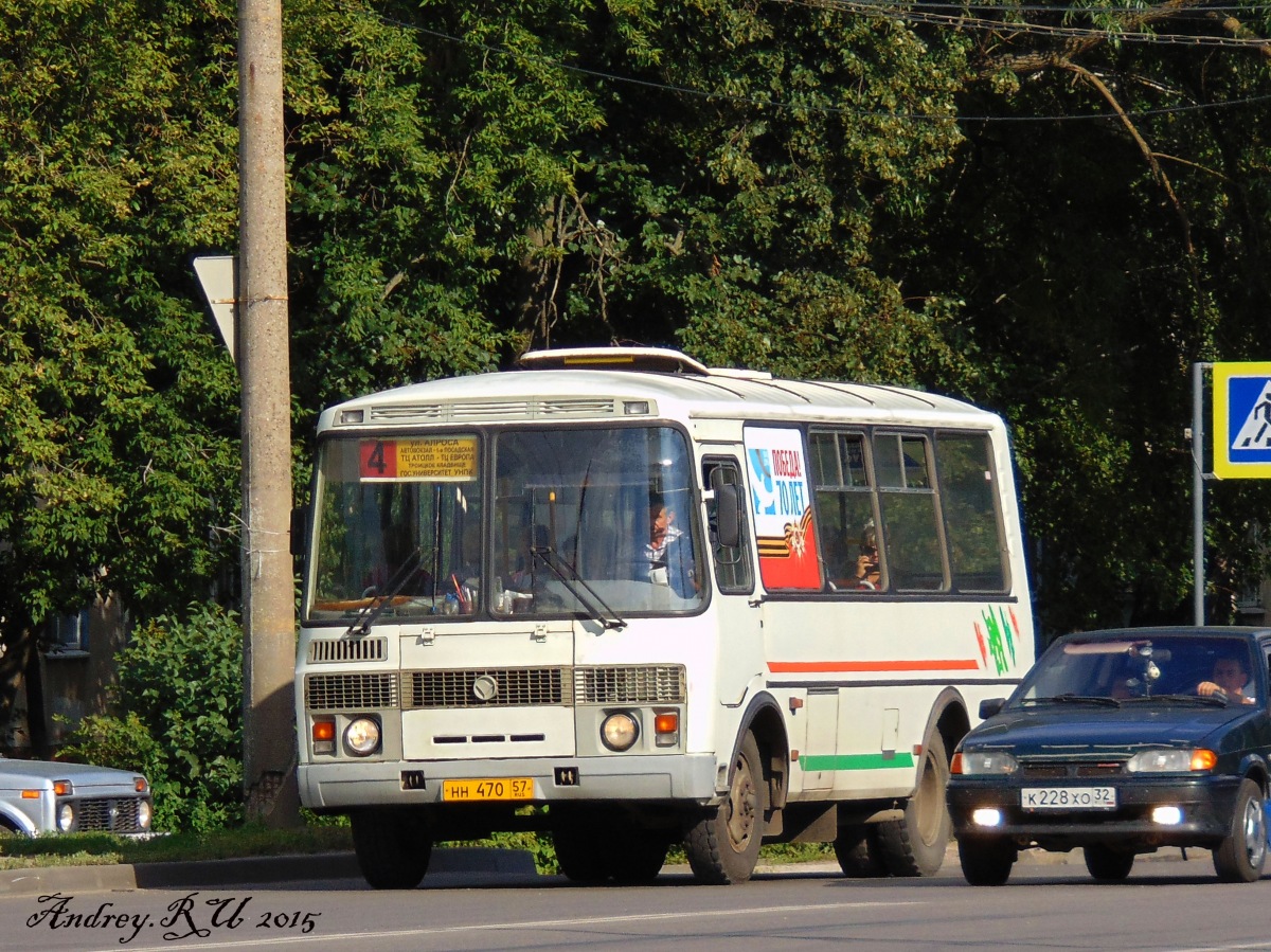  470 57