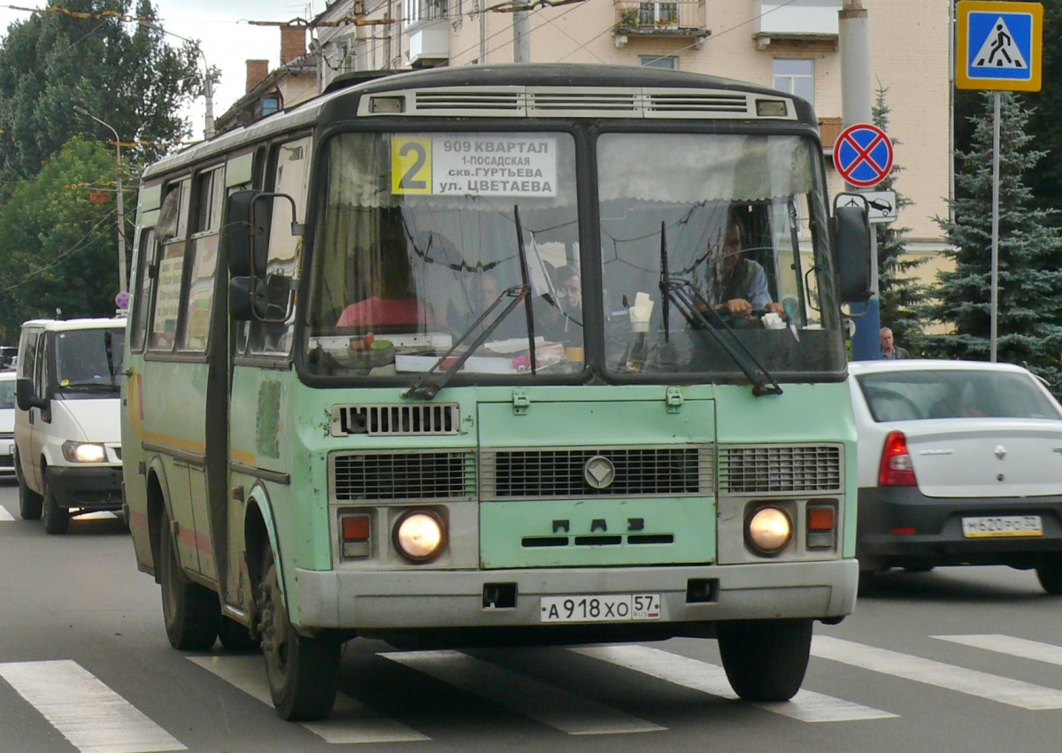 А 918 ХО 57 А 918 ХО 57