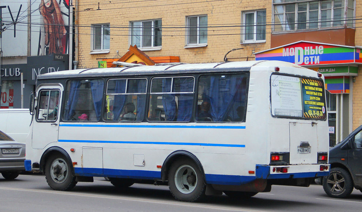  438  57