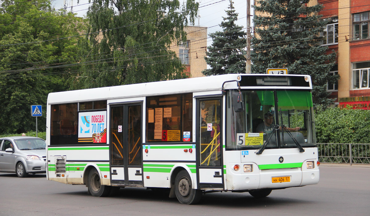  406 57