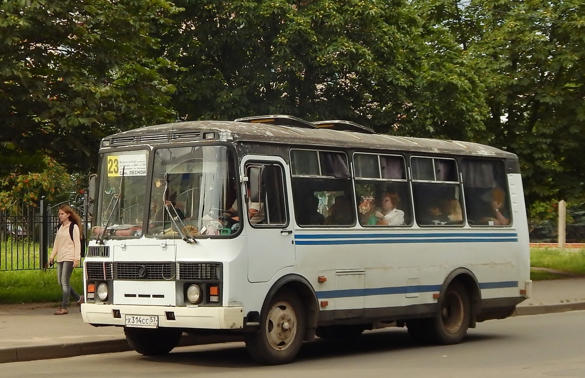 Х 314 СС 57 Х 314 СС 57